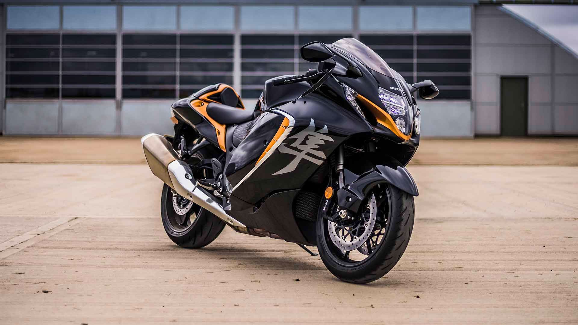 Suzuki®